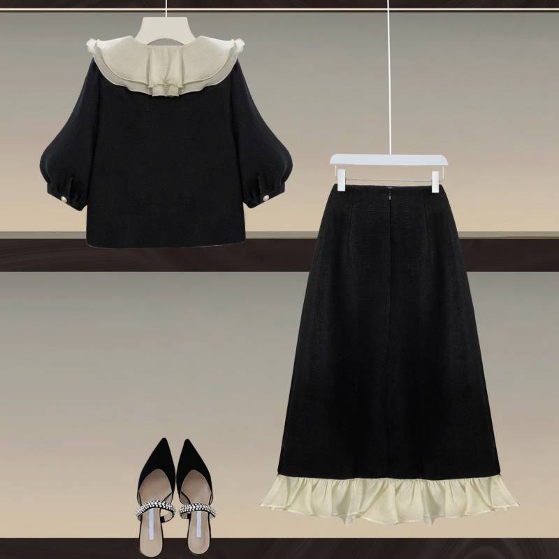 Slim Two Piece Set