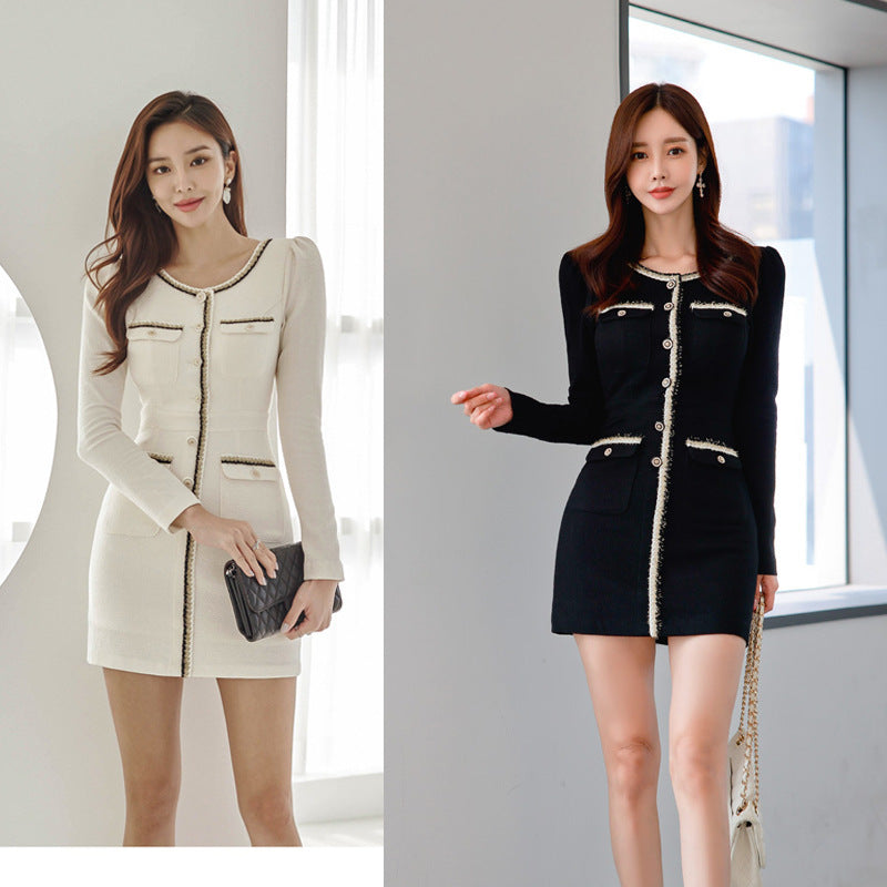 Women's Fashionable Socialite Elegant Dress