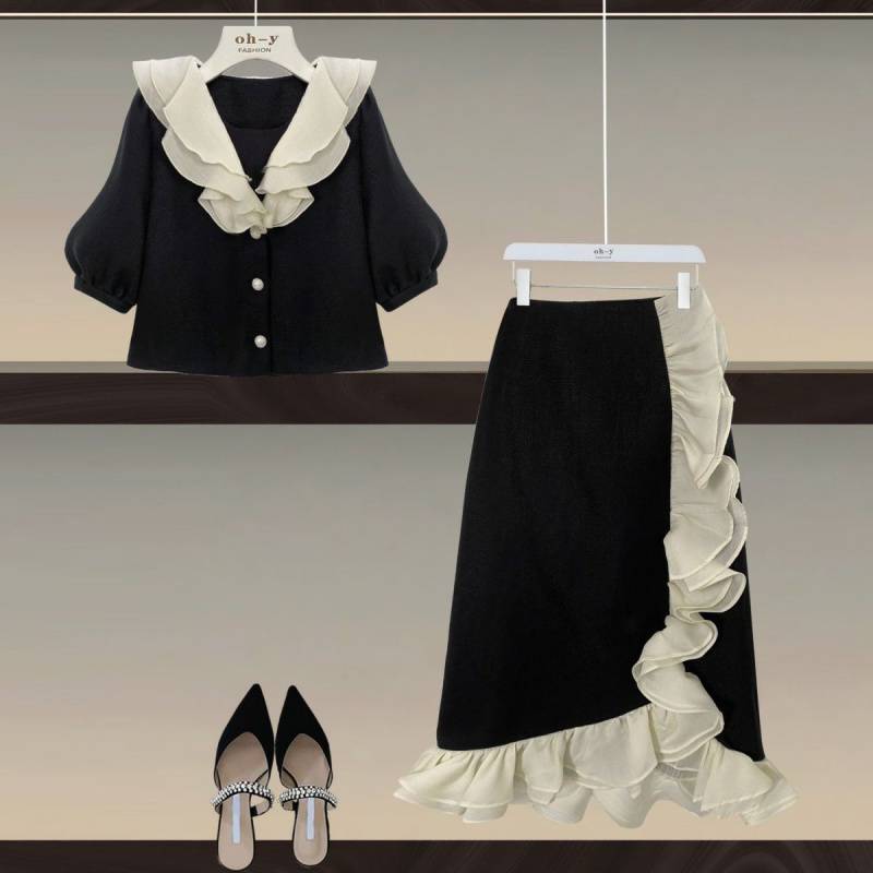 Slim Two Piece Set