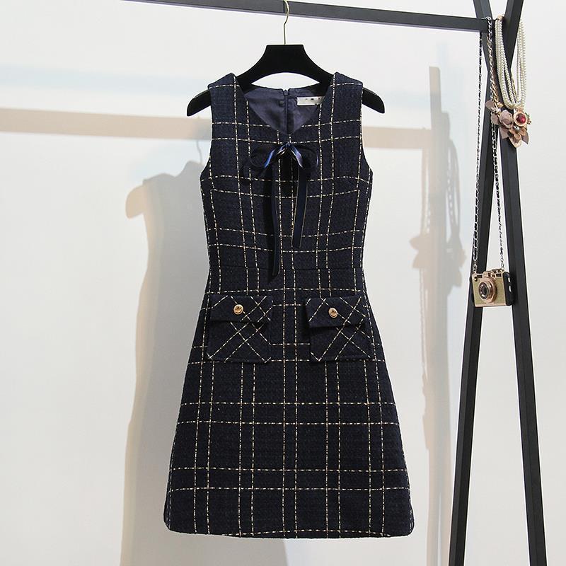 Fashion Socialite Dress Two-piece
