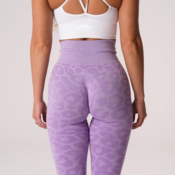 High Waist Hip Lift Yoga/Gym Pants