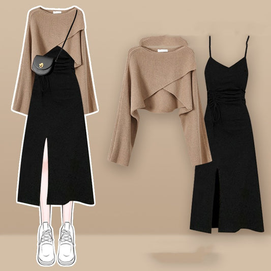 Halter Skirt Knitted French Two-piece Suit