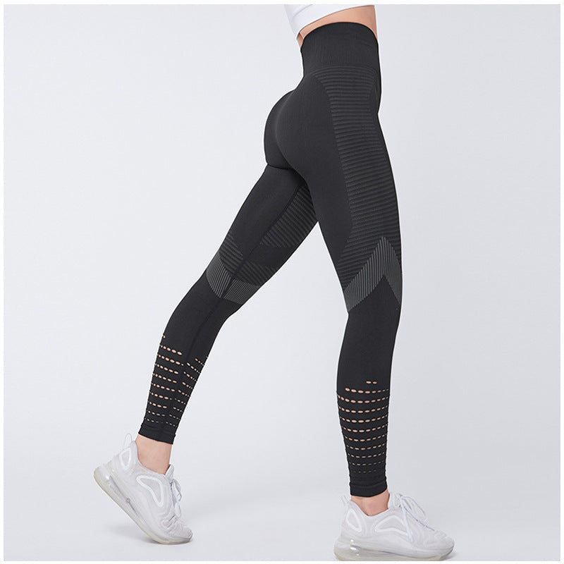 Tight yoga/gym pants