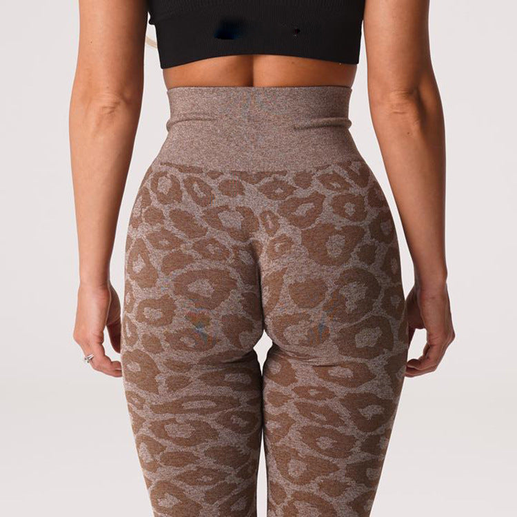 High Waist Hip Lift Yoga/Gym Pants