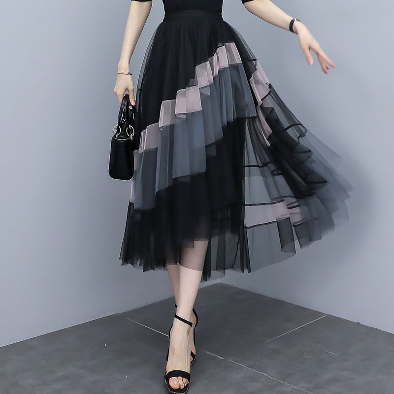 New Fashion Tulle Skirt - M Chic Boutique