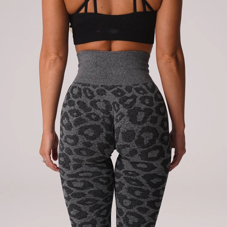 High Waist Hip Lift Yoga/Gym Pants