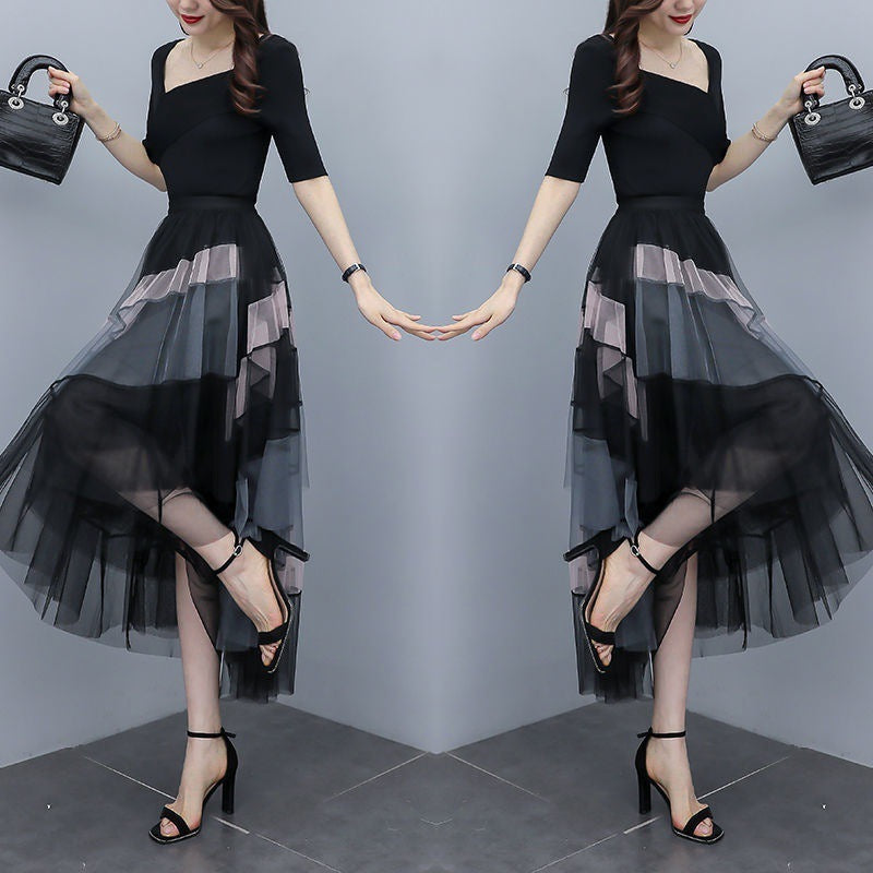 New Fashion Tulle Skirt - M Chic Boutique
