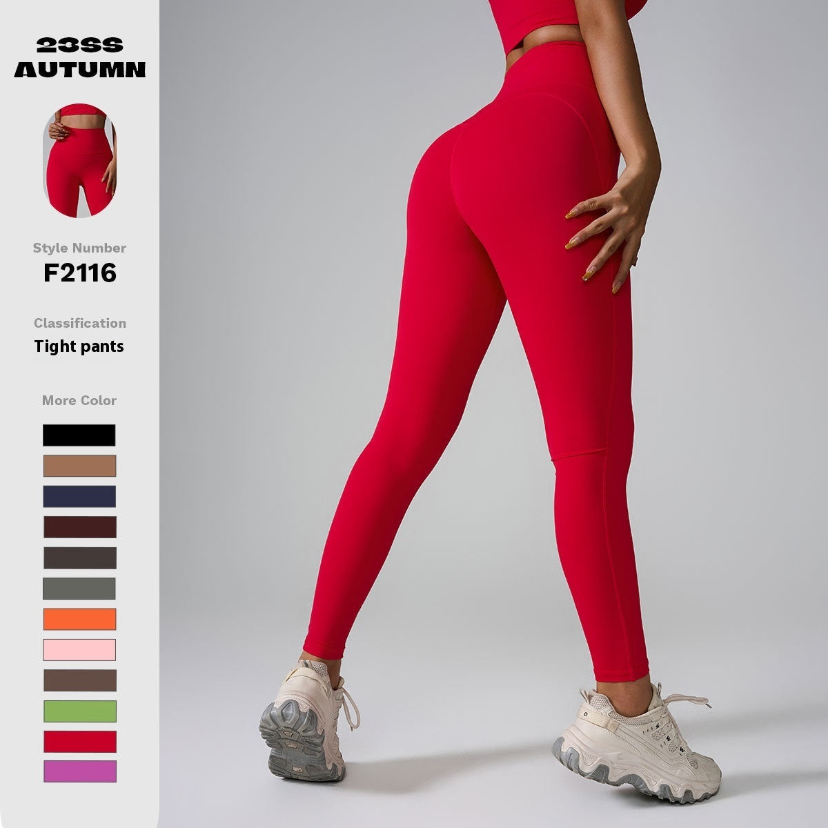 Seamless Nude Feel High Waist Fitness Pants