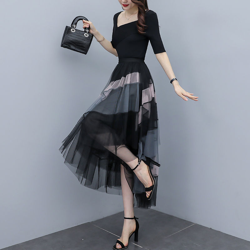 New Fashion Tulle Skirt - M Chic Boutique