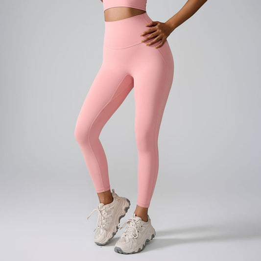 Seamless Nude Feel High Waist Fitness Pants