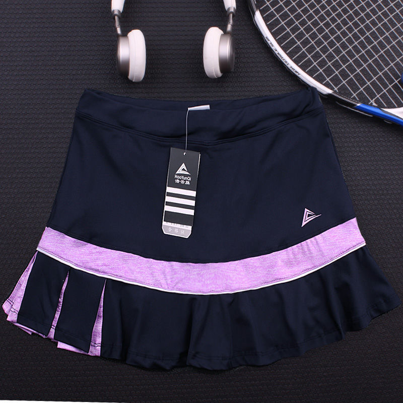 Quick-drying tennis skirt from M Chic Boutique, lightweight activewear with a sporty design and comfortable fit for tennis and workouts.